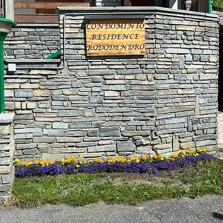 Rododendro Ski-in Ski-out Cir 0491 شقة *